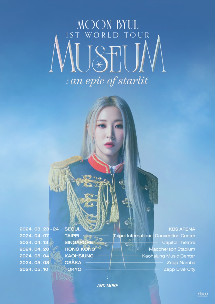 [문별] 1ST WORLD TOUR [MUSEUM an epic of starlit] SCHEDULER_20240229_000118.jpg