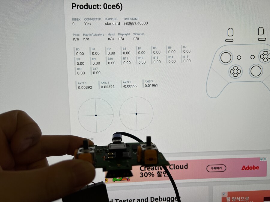 듀얼센스 홀센서 교체후기_6.jpg
