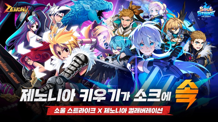 그릿모바일 이미지
