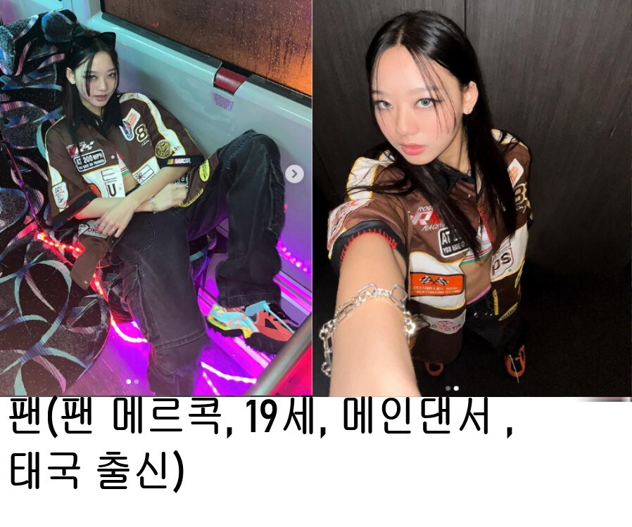 3월 13일 프리(비공식)데뷔 4인조 걸그룹 VVUP(비비업) 컨셉포토_5.jpg