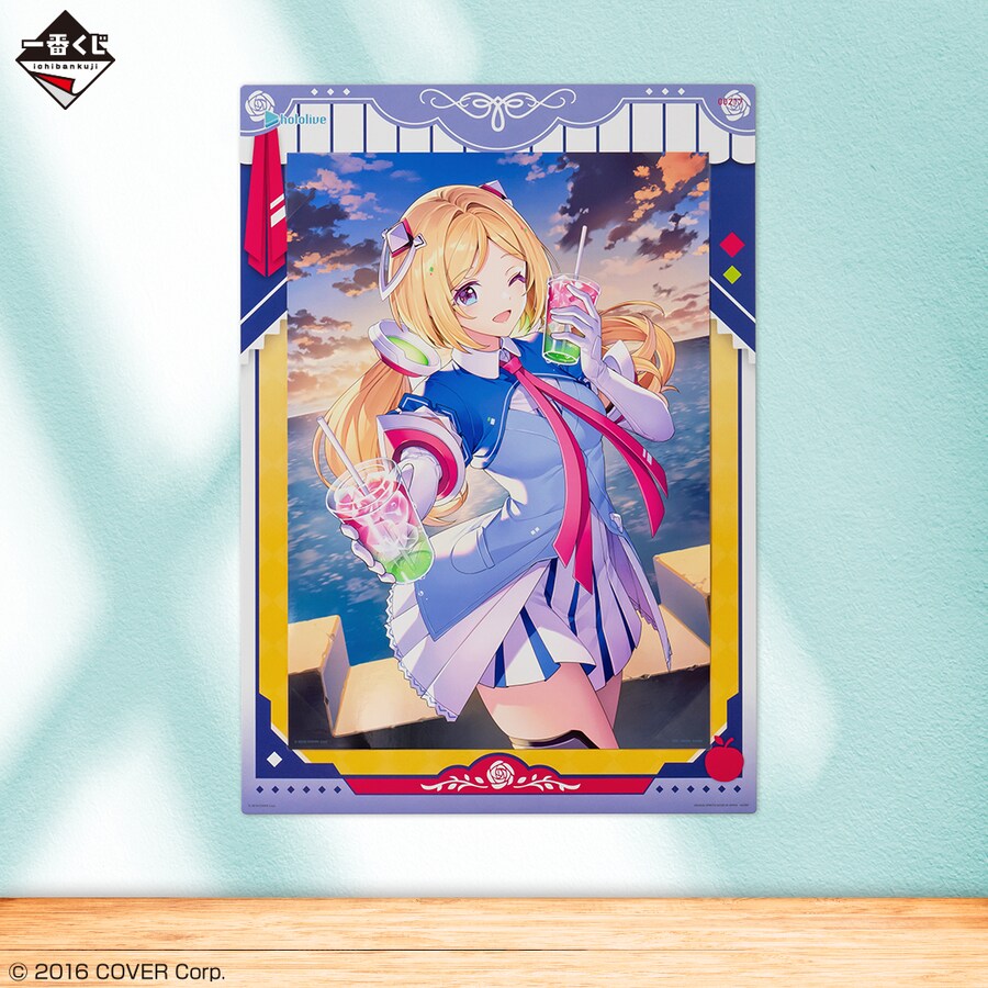 [반다이] 이치방쿠지 신상품 한국 발매일 안내 (24년2월27일)_3.png