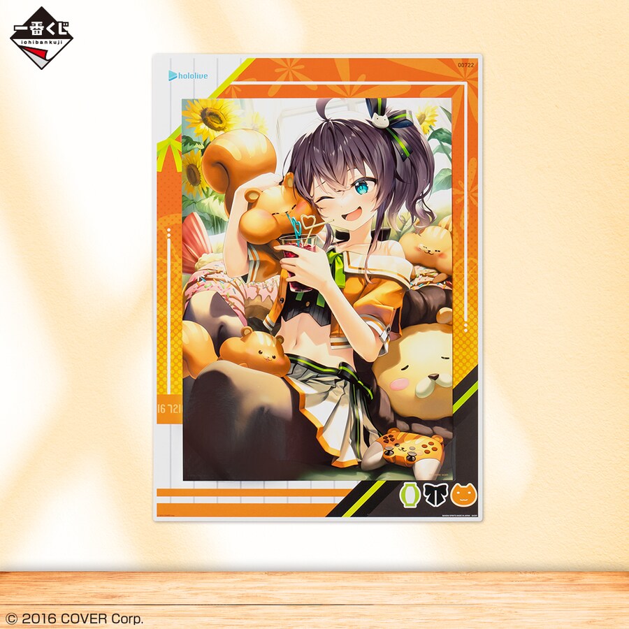 [반다이] 이치방쿠지 신상품 한국 발매일 안내 (24년2월27일)_4.png