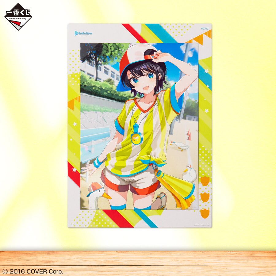 [반다이] 이치방쿠지 신상품 한국 발매일 안내 (24년2월27일)_5.png