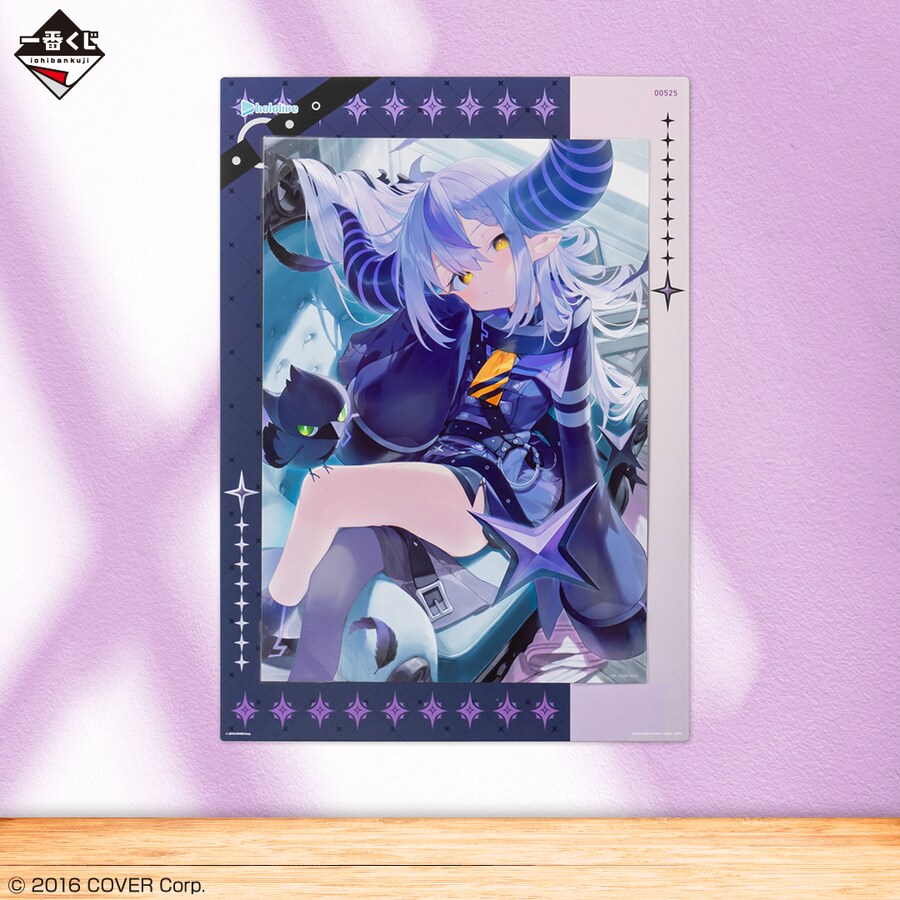 [반다이] 이치방쿠지 신상품 한국 발매일 안내 (24년2월27일)_10.png