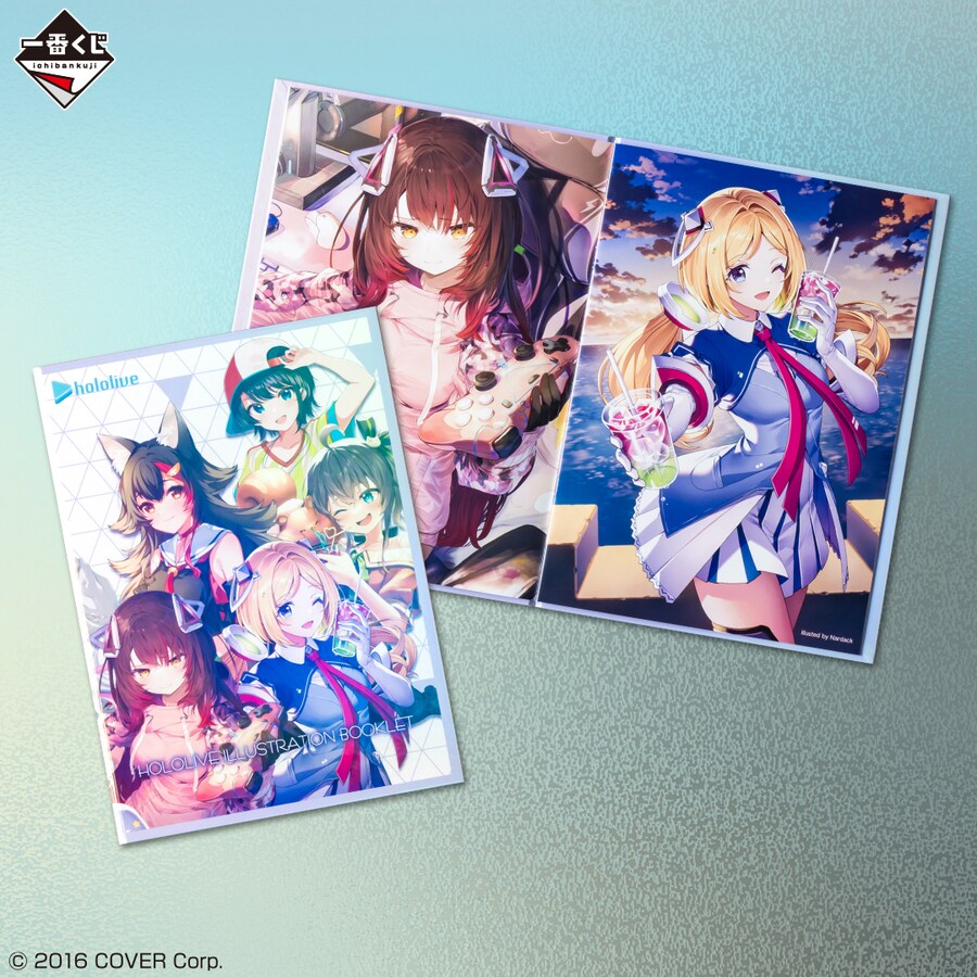 [반다이] 이치방쿠지 신상품 한국 발매일 안내 (24년2월27일)_16.png