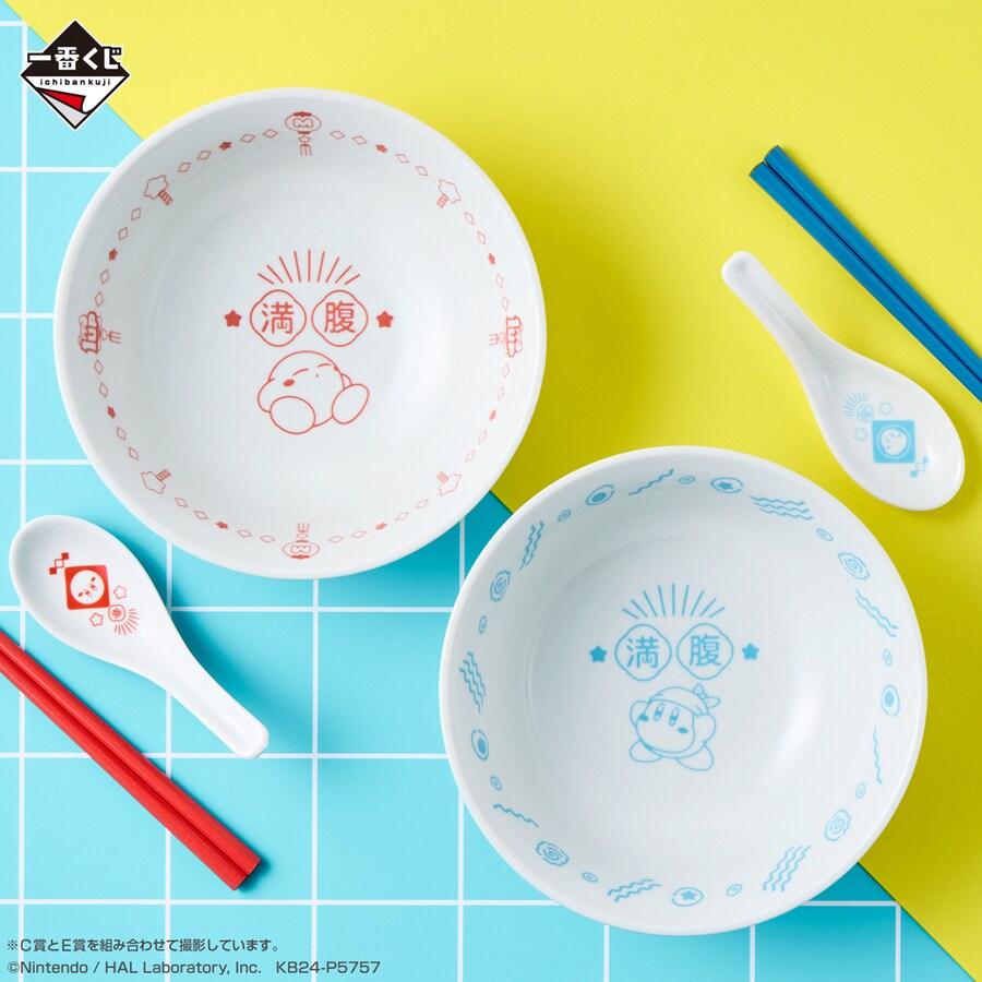 [반다이] 이치방쿠지 신상품 한국 발매일 안내 (24년2월27일)_21.png