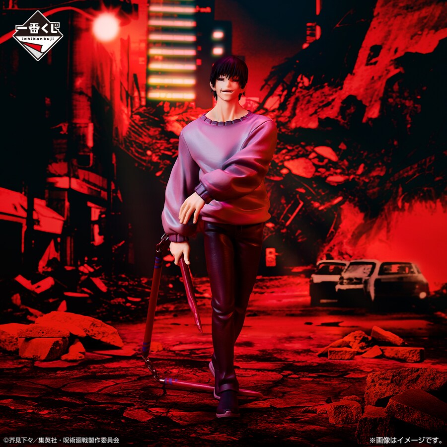 [반다이] 이치방쿠지 신상품 한국 발매일 안내 (24년2월27일)_41.png