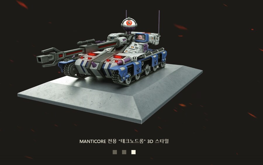 월탱)자기네 엄청난거 콜라보한다고 하더니_3.png