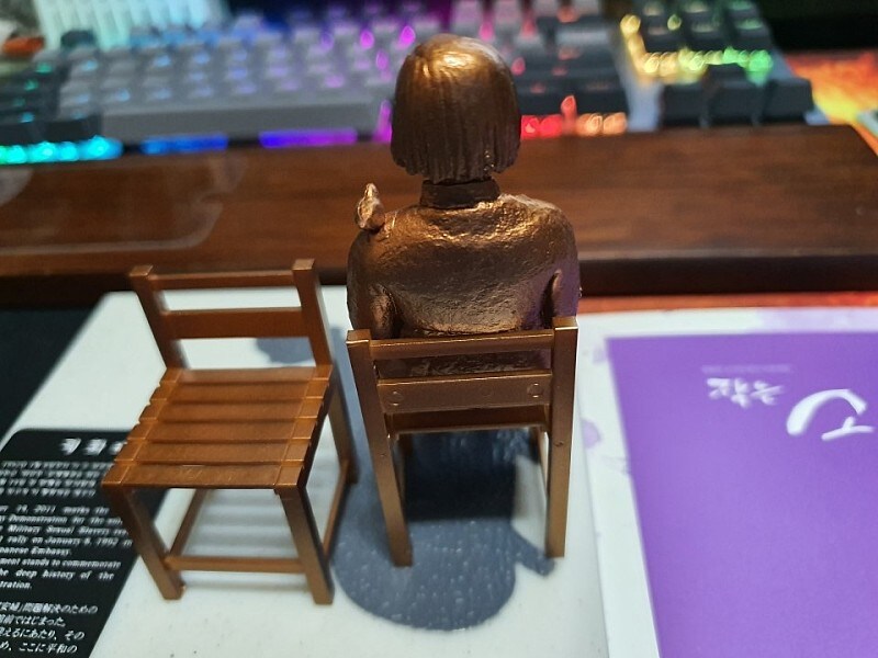 장문)3.1절 특집 네이버 토착왜구동 사건_3.jpg