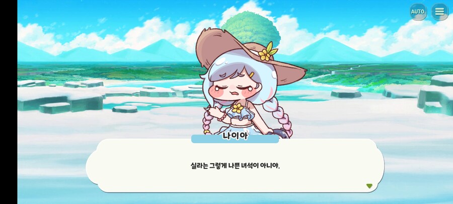 트릭컬) 나이아 개인스에서 교주 호감도 높을수밖에 없겠더라_5.jpg