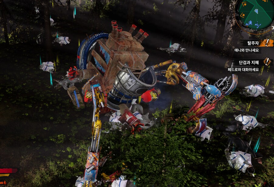 44렙까지의 정보 공유_5.png