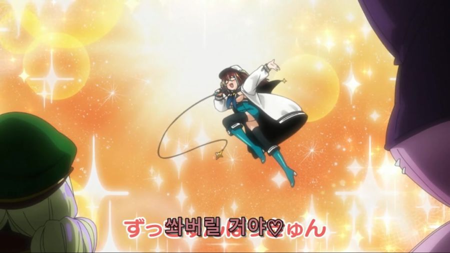 [마법소녀를동경해서]모두의 아이돌 로코 무지카_12.jpg