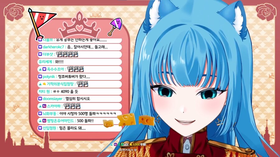 미치르) 라이브루리 소속! 루리웹 커뮤 한정은 아님!_1.png