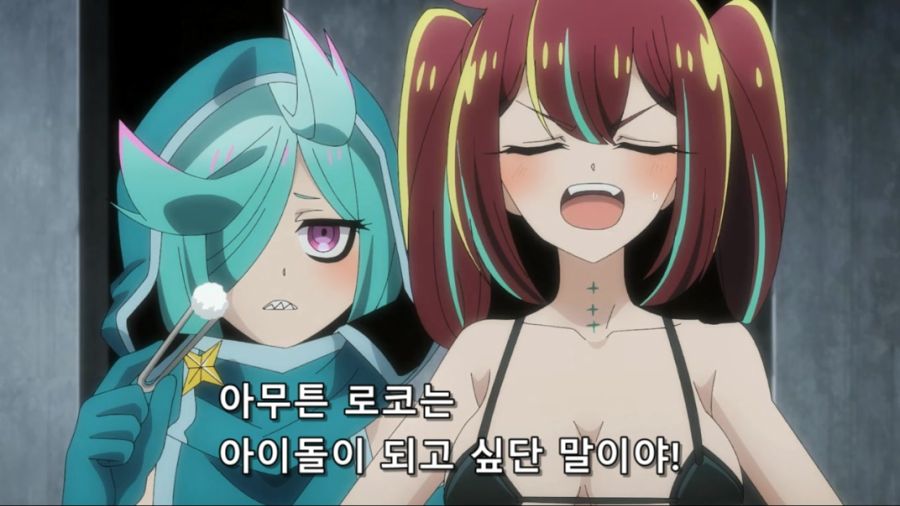 [마법소녀를동경해서]항상 아이돌이 되고 싶은 로코 무지카_1.jpg