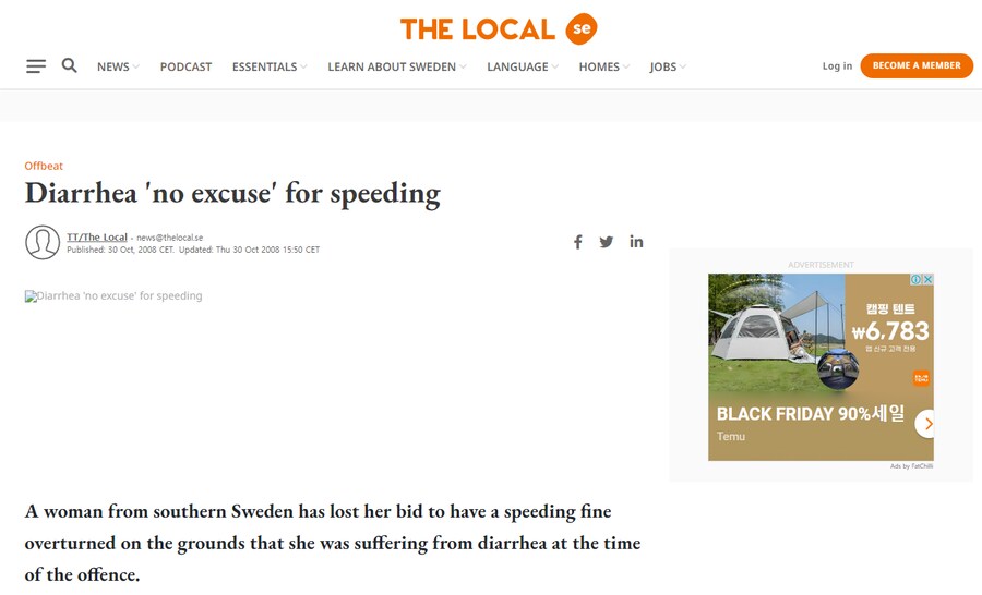 설사의 속도는 최대 70km/h라는 글의 진실.jpg_3.png