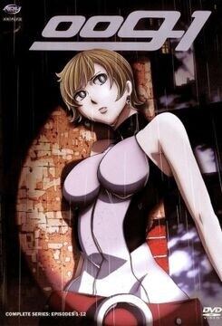 사이보그 009-1의 밀렌느 호프먼vs 귀칼 요리이치_1.jpg