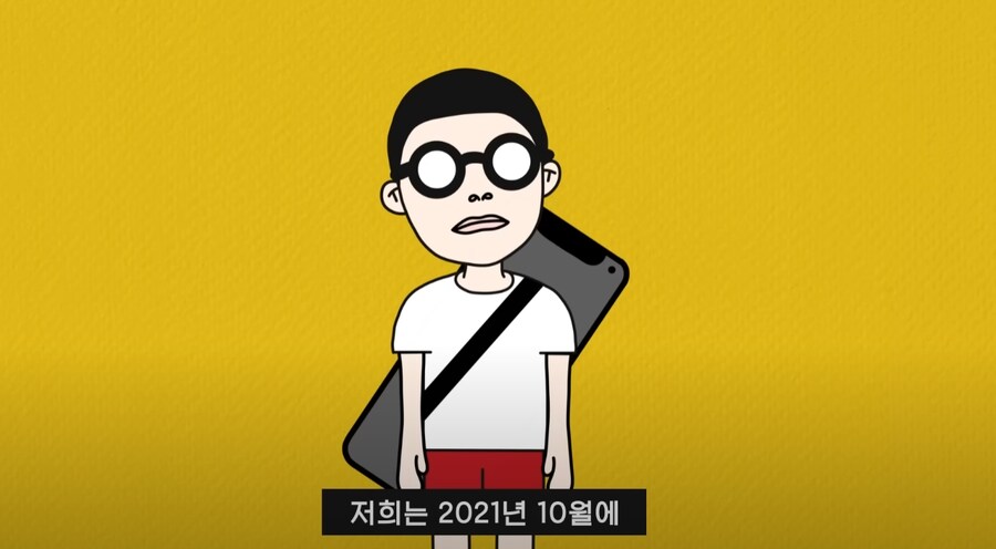 나락행 급행열차 탑승한 찢빠구조대 정리(장문주의)_5.png