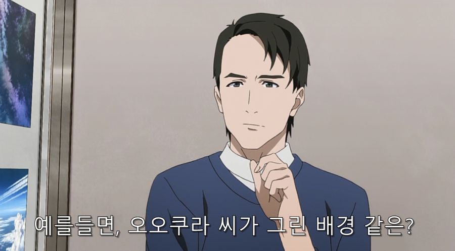 시로바코) 부탁하는 건 공짜니까요~_1.jpg