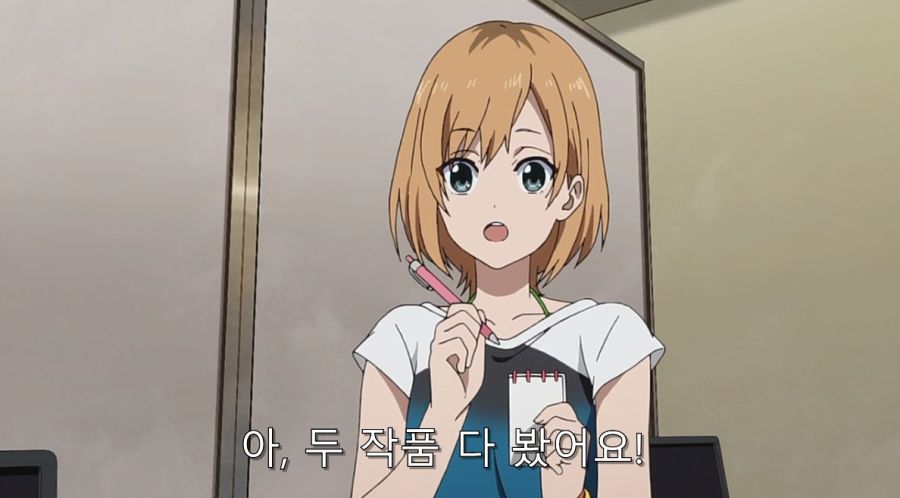 시로바코) 부탁하는 건 공짜니까요~_6.jpg