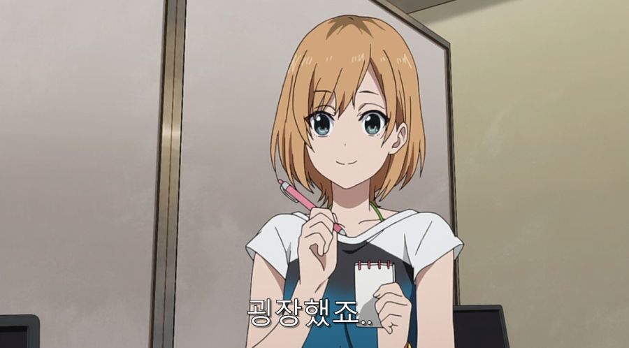 시로바코) 부탁하는 건 공짜니까요~_7.jpg