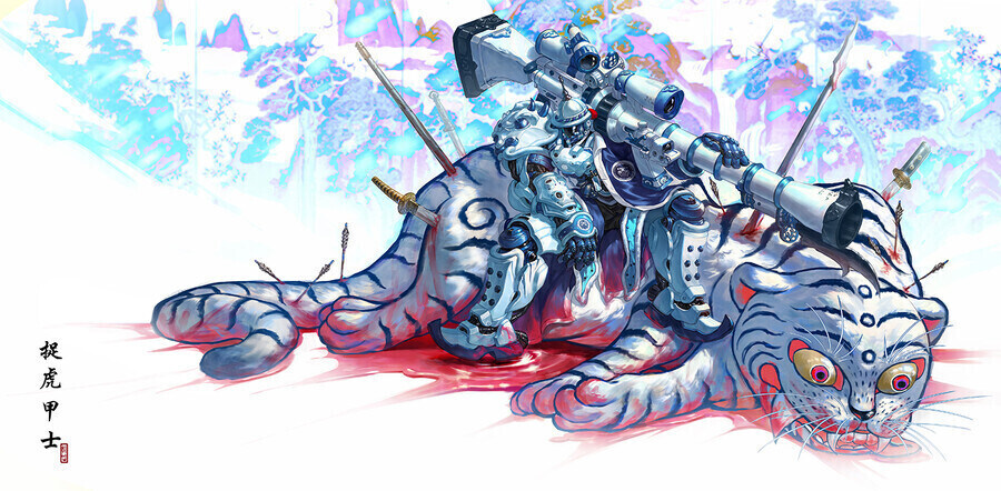 정보] 조선시대 착호갑사 임용시험 최소 커트라인 스펙_2.jpg