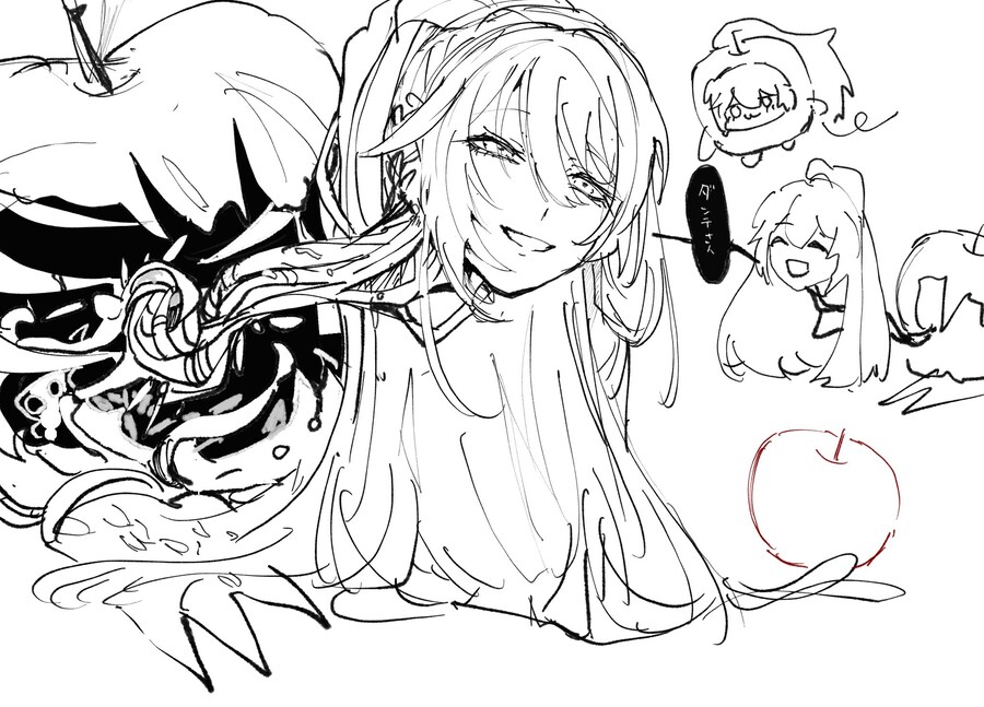 황금사과가 지나치게 강했을 때_1.jpg