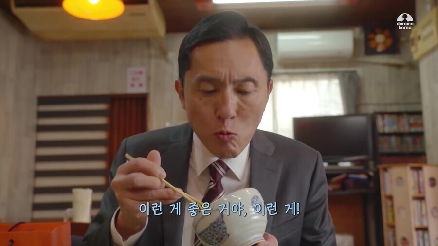 제육볶음을 평가하는 맛잘알 일본 아재의 감상평_7.jpg