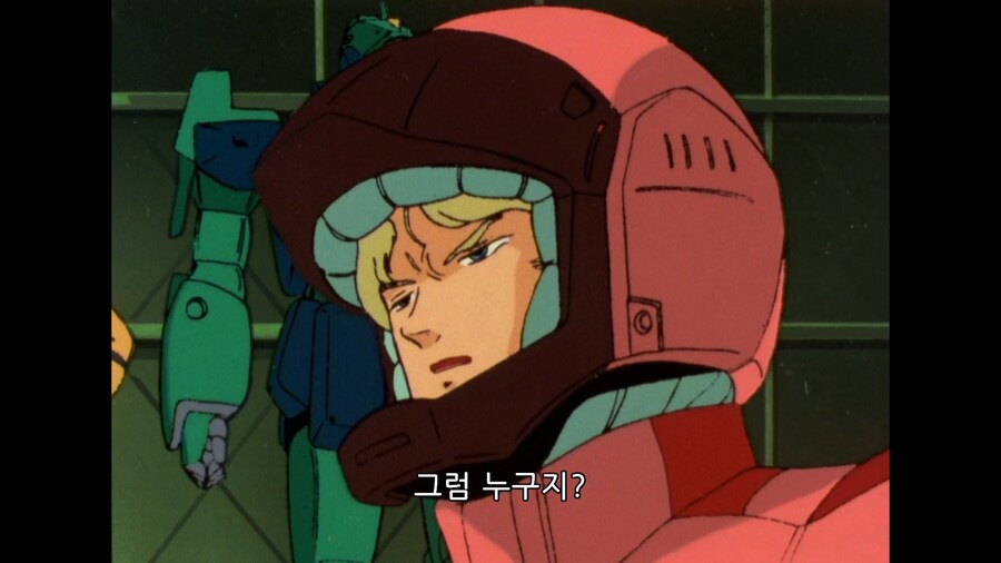 제타건담)음?카미유인가?_4.png