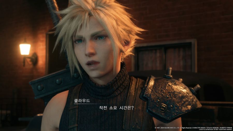 FINAL FANTASY VII REMAKE_20230624205128.jpg