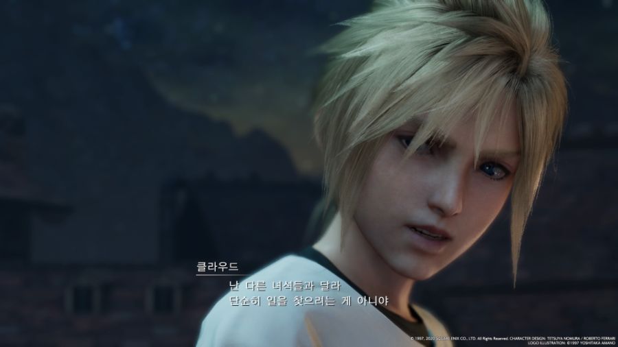 FINAL FANTASY VII REMAKE_20230624210221.jpg