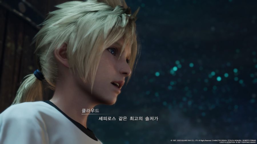 FINAL FANTASY VII REMAKE_20230624210232.jpg