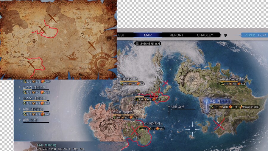 12장 해적왕의 비보 위치 공략_2.png