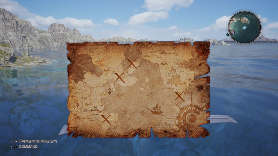 12장 해적왕의 비보 위치 공략_3.png