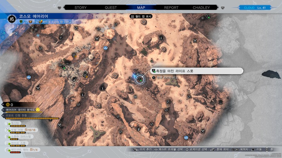 부겐하겐 퀘스트 위치_4.png