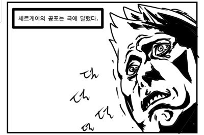 버튜버) 실전(?) 일본어 알려주는 버헤 A.O_2.jpg