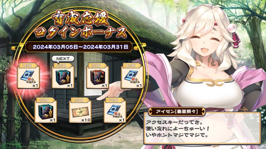 칭송받는자)오늘자 최신근황_1.png