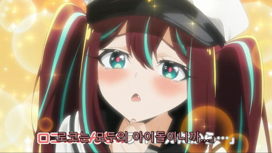 [마법소녀를동경해서]아이돌이 되고 싶은 로코 무지카_4.jpg