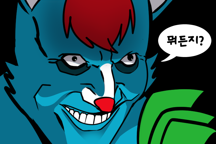 자작) 뭐든지? 콘_6.png