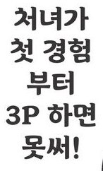 ssd) 또 욕심나는게 하이닉스 p31 VS p 41_1.jpg