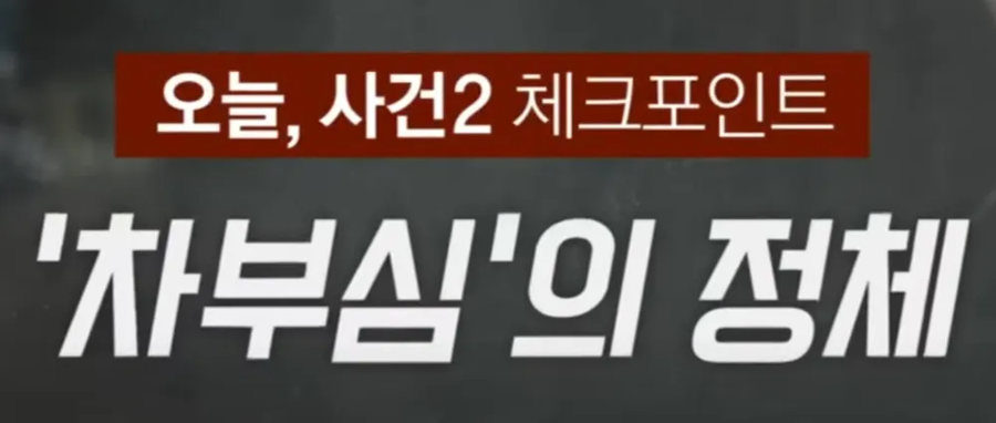 오싹오싹 스포츠카 차주...jpg_4.webp