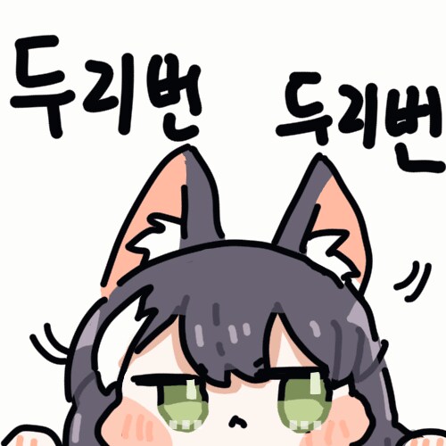 [클랜홍보] In 200! **스 침대보다 편안함!!! (26/30)_2.png
