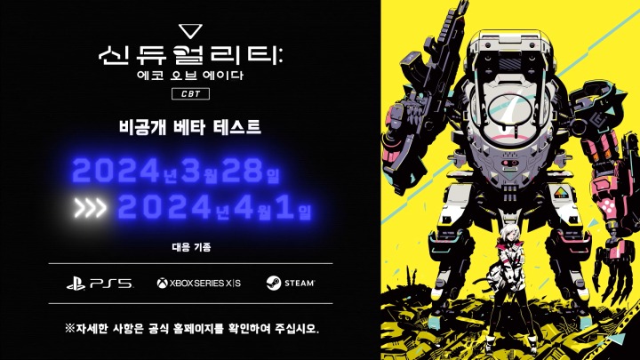 에코서포트 이미지