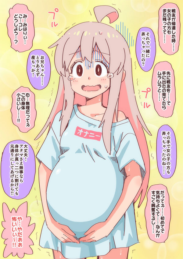 오빠는끝) 은근 꼴리는거_1.jpg