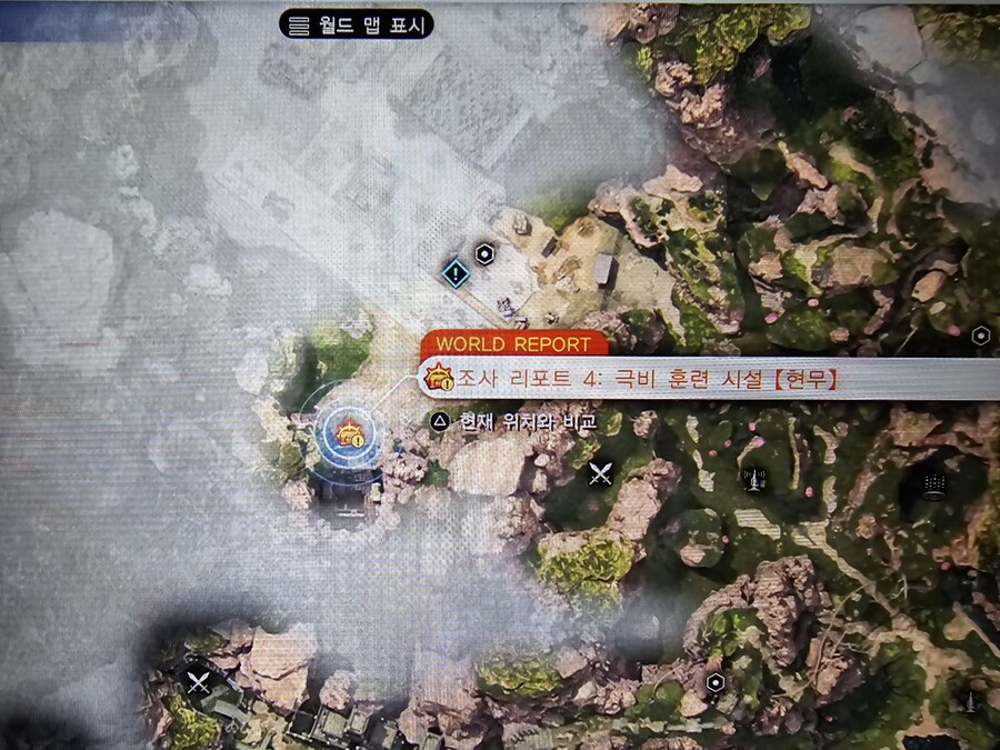 곤가가 조사리포트4 어떻게 가나요?_1.jpg