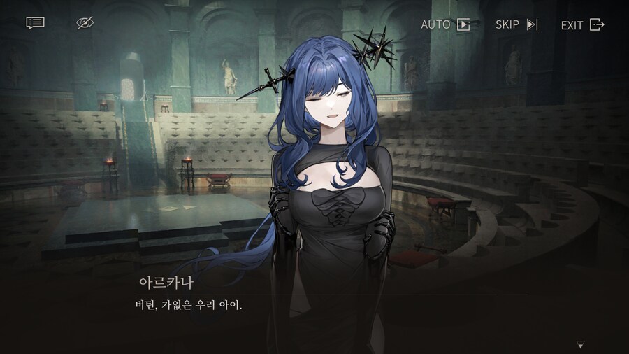 (리버스1999)아르카나 마망!!_1.png