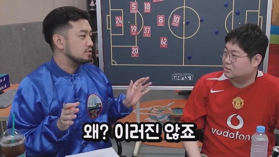 이러니까 침착맨 일진 드립이 계속 나오지_10.jpg