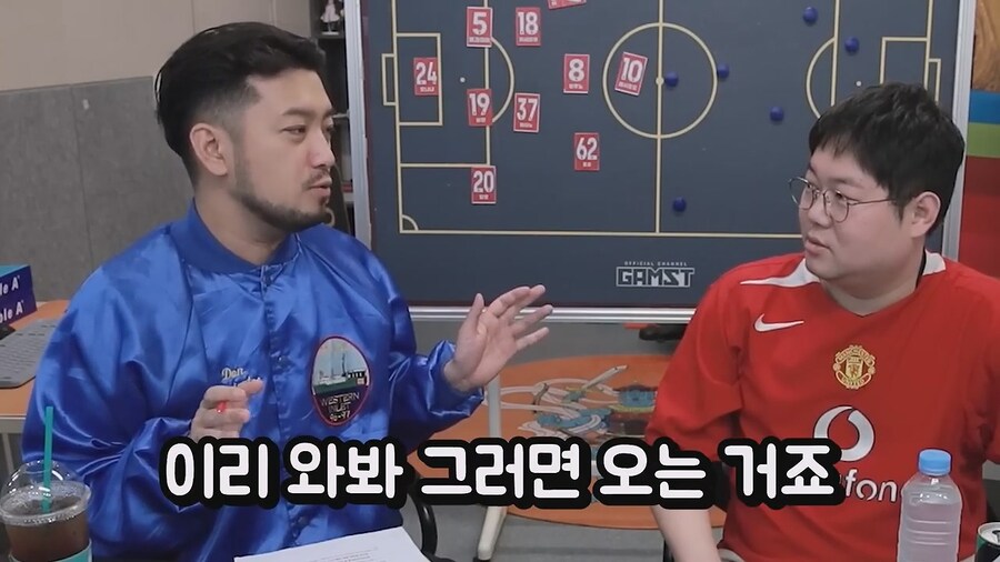 이러니까 침착맨 일진 드립이 계속 나오지_11.jpg