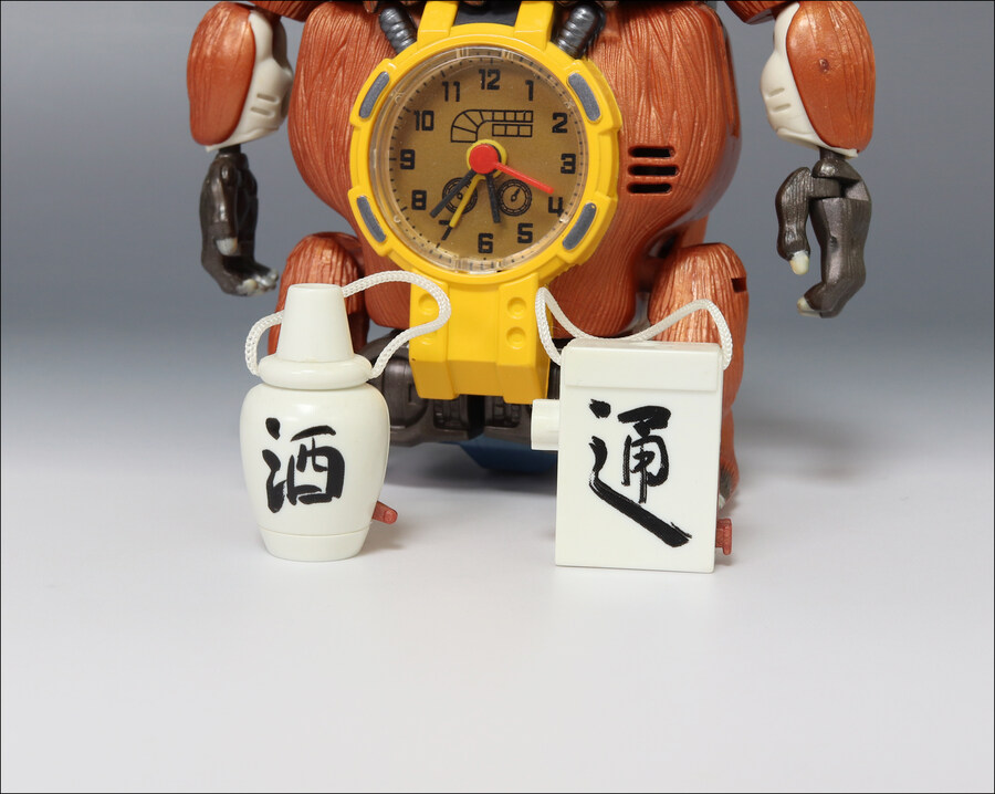 [DX] 시공조사원 하인라드_19.jpg