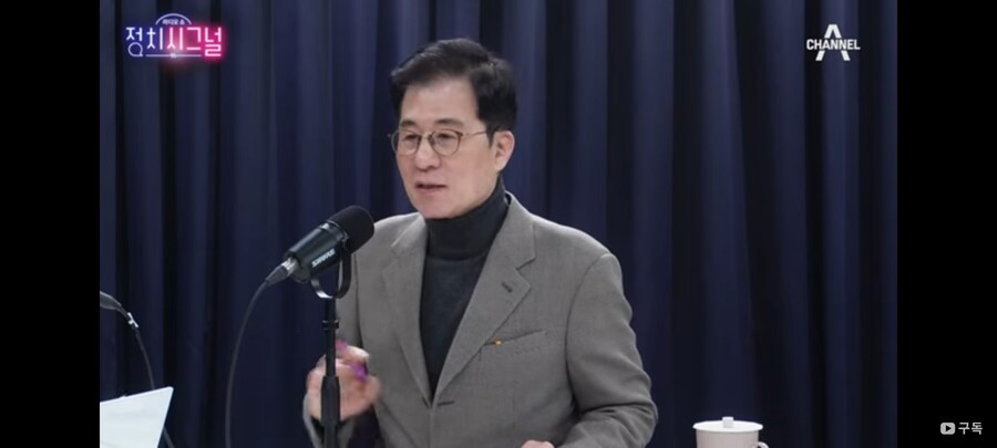 신경민)이재명이 이상한 웃음을 지으면서..0점이야기한게 이번이 두번째_1.jpg