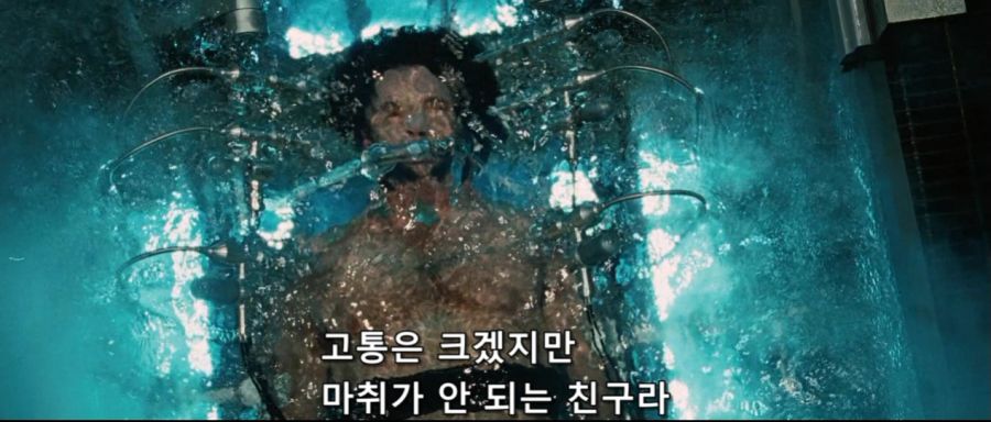 [엑스맨]아다만티움을 이식받는 울버린_9.jpg